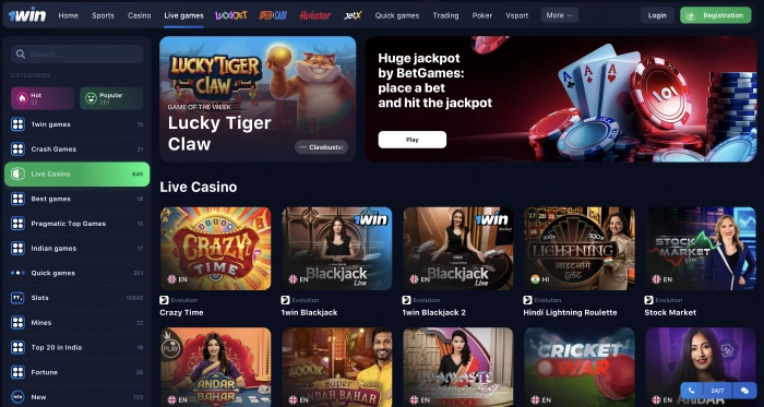 1win live games in Indonesia