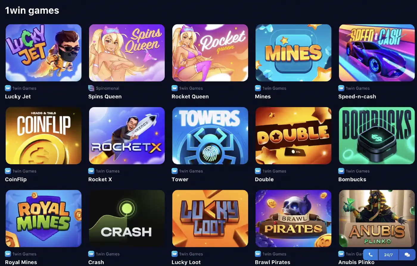 Ulasan permainan 1win